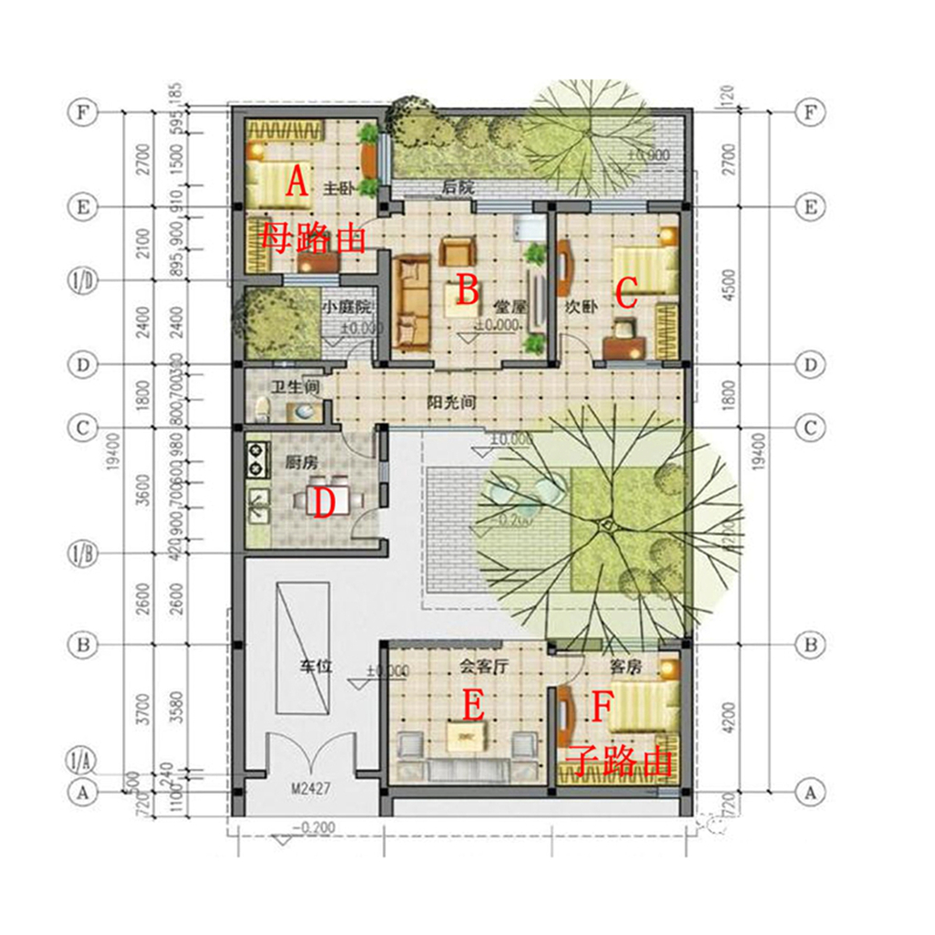 360全屋路由m5开箱体验,360全屋路由子母装