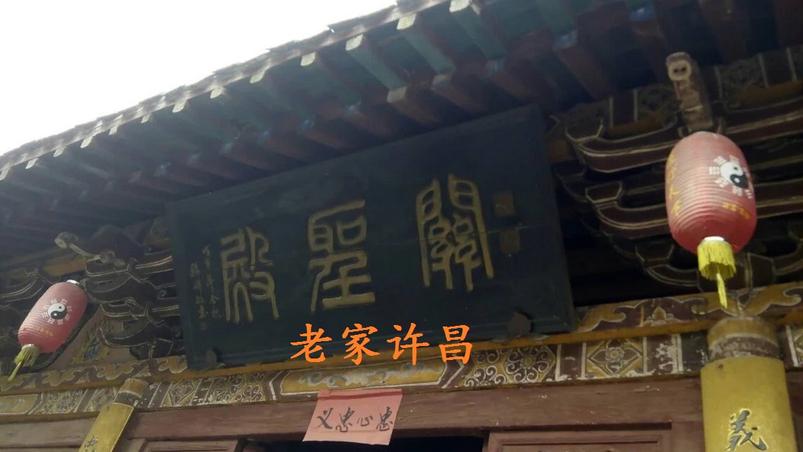 毕业40年，听许昌的他，说说当年的老师和同学