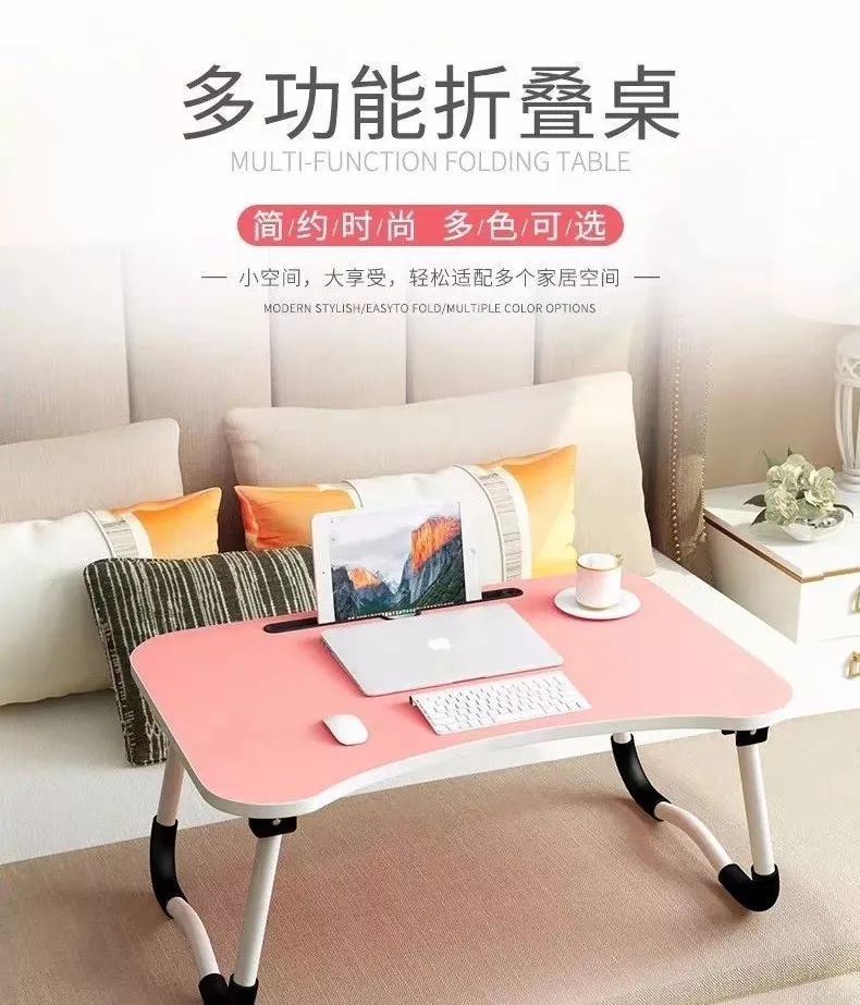 光明园迪官网618有活动吗,光明园迪优惠价