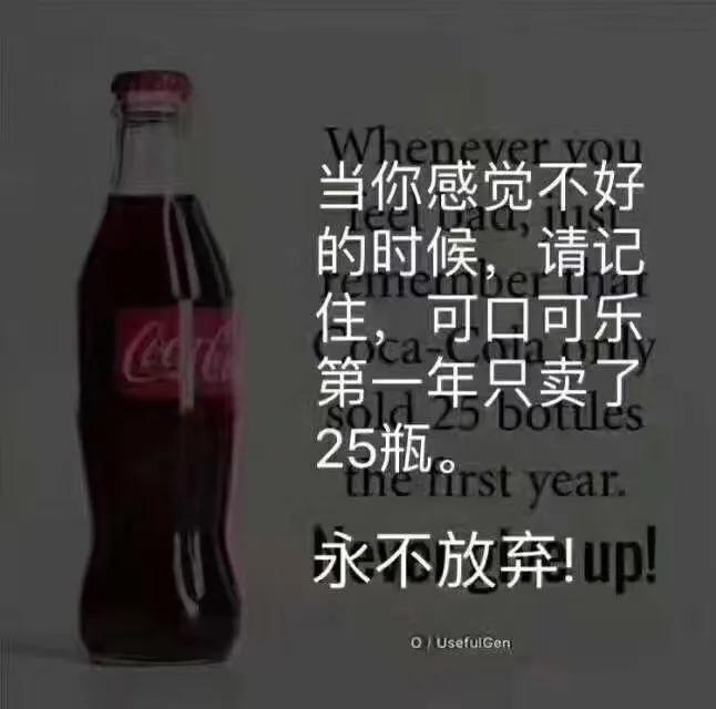 浜т笟浜掕仈缃戠殑鍒涗笟鏈轰細,浜т笟浜掕仈缃戠殑鍒涙柊绠＄悊浣撶郴