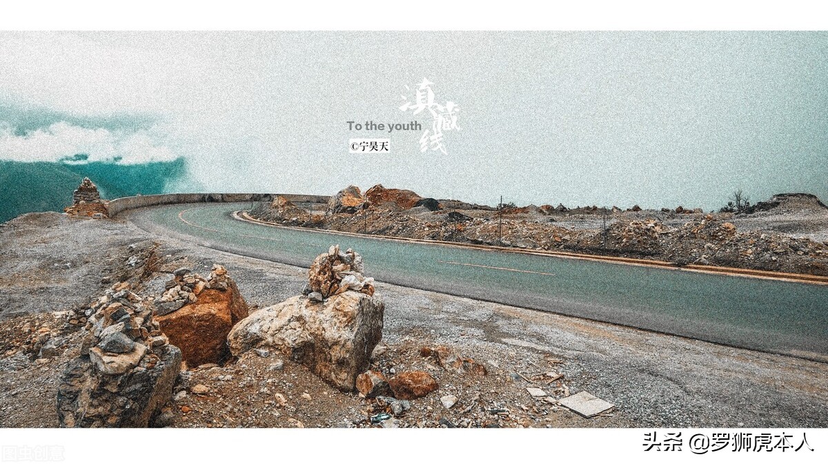 那些旅行博主是怎么做起来的,旅行博主都是怎么赚钱的