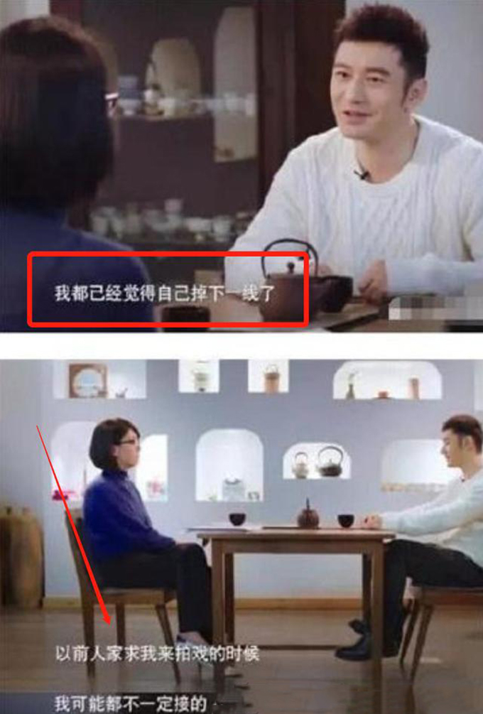 baby被港媒列出*宗罪七**，称其为“最讨厌女星”，又被爆一年没戏接