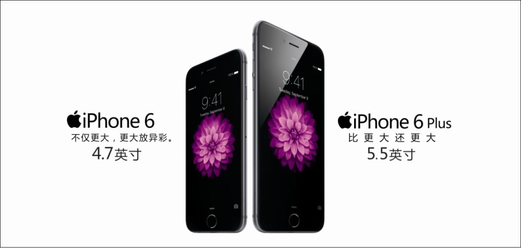 iPhone如果一直不更新系统，会有影响吗？