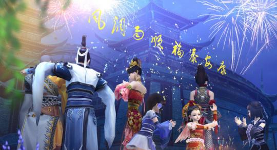 剑网3在副本拍卖装备,剑网3旗舰版拍卖