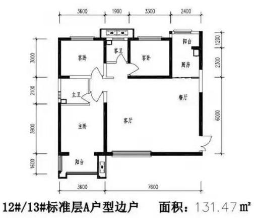浐灞颐合府优缺点,案例卡什么意思