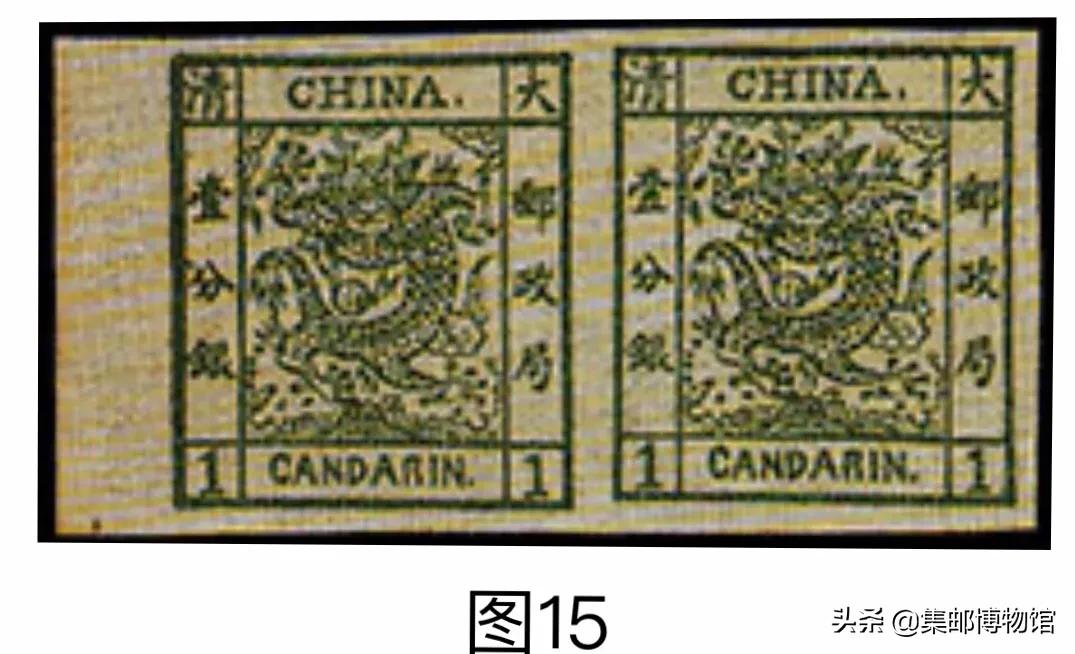 海关大龙邮票值多少钱,海关大龙邮票价值