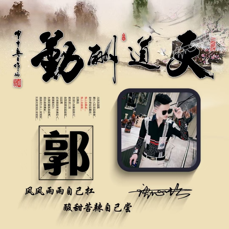 粉色玫瑰花头像照片唯美女生,姓氏微信头像超萌唯美黄