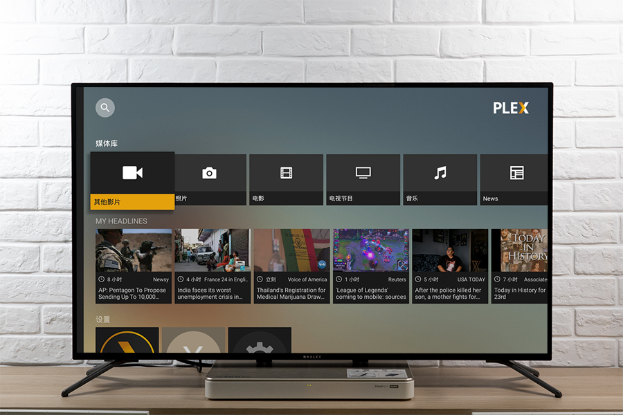 免费搭建nas私有云,轻松搭建私有云