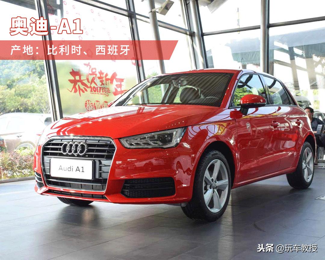 德国车出口,德国车进中国