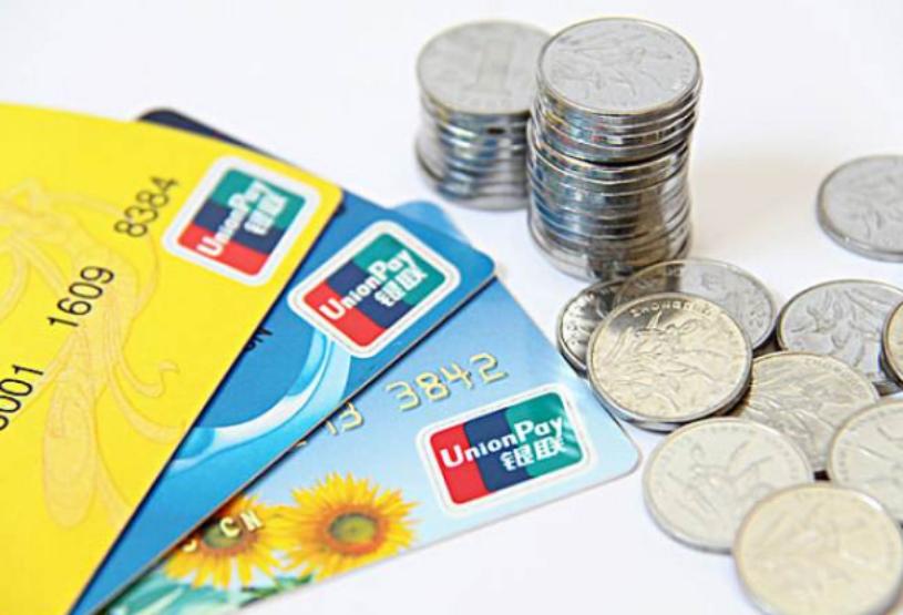 微信支付分期可以用双卡吗,微信分期付什么情况下可以使用