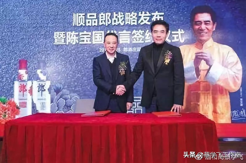 郎酒光瓶顺品郎2019年,顺品郎酱香型