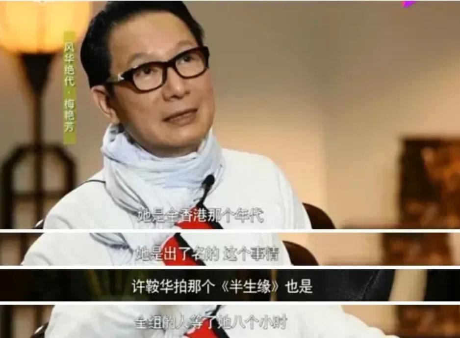 江志强最新视频,江志强欠梅艳芳一部电影