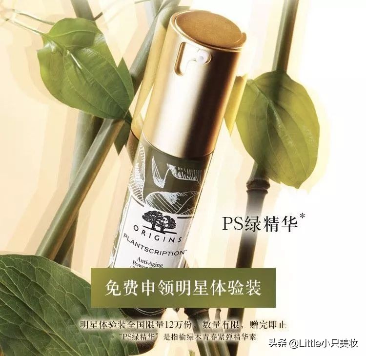 消费降级护肤品推荐,消费降级护肤面霜