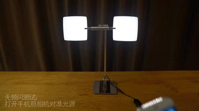 led护眼台灯设计,智能护眼有设计感的台灯