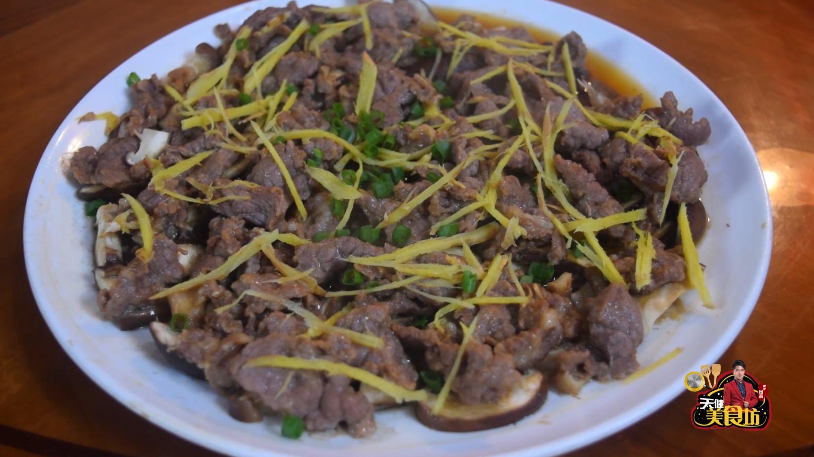 原汁原味的咖喱牛肉,原汁原味煮牛肉做法