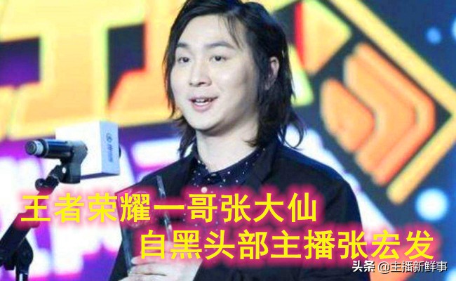 张大仙写的小说在哪里看,张大仙网文