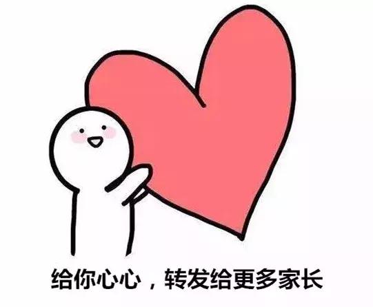 女婴的私护注意事项,女宝的护理