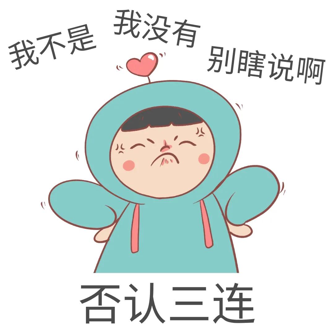 白羊座对感情腻了你怎么做,白羊座对你说话越来越冷