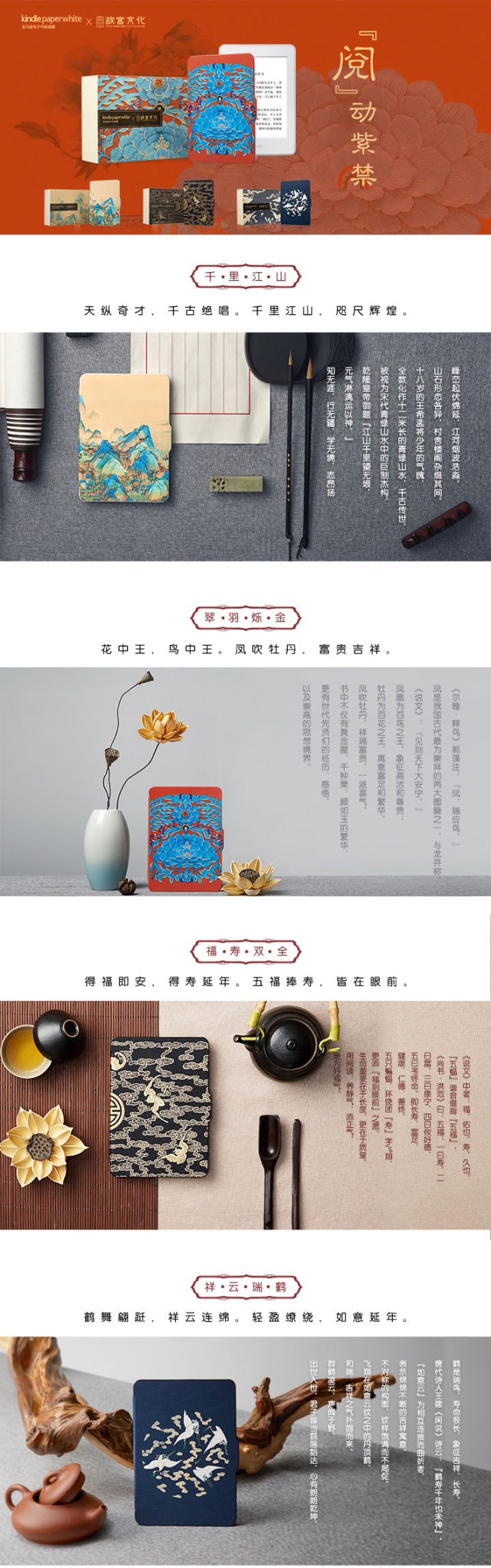 亚马逊关闭kindle还能用吗,亚马逊为什么推出kindle系列产品