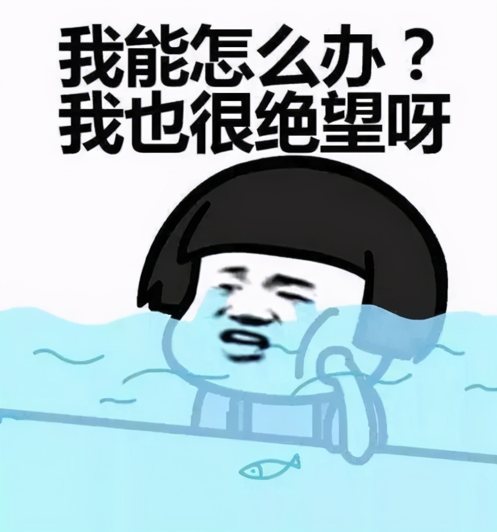 中国近三亿人被失眠困扰,用34分钟解决困扰多年的问题