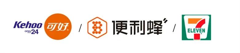 横扫便利店,网红便当推荐高颜值