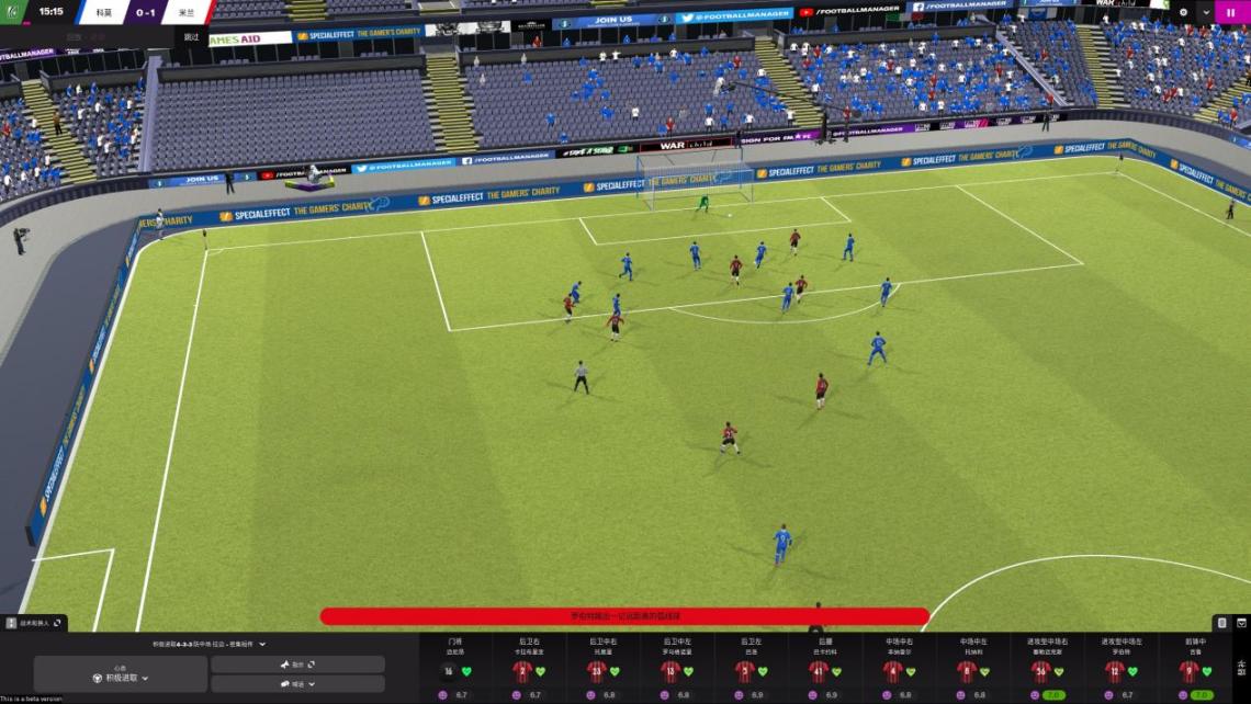 足球经理2022各位置妖人排行,足球经理评测员