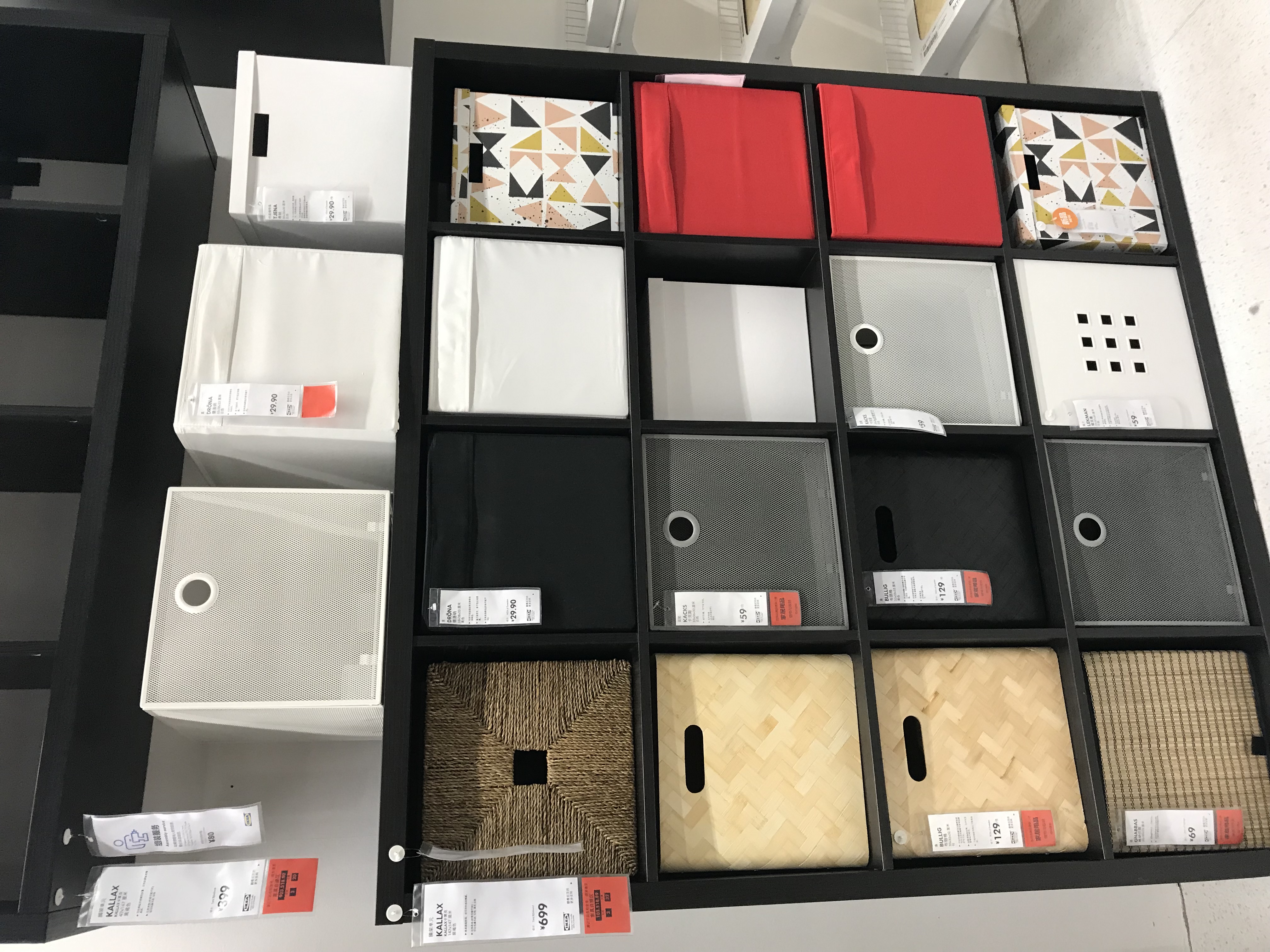 nitori与宜家,日本家居nitori和宜家