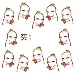 网上教你赚钱的骗局,发朋友圈赚钱骗局视频