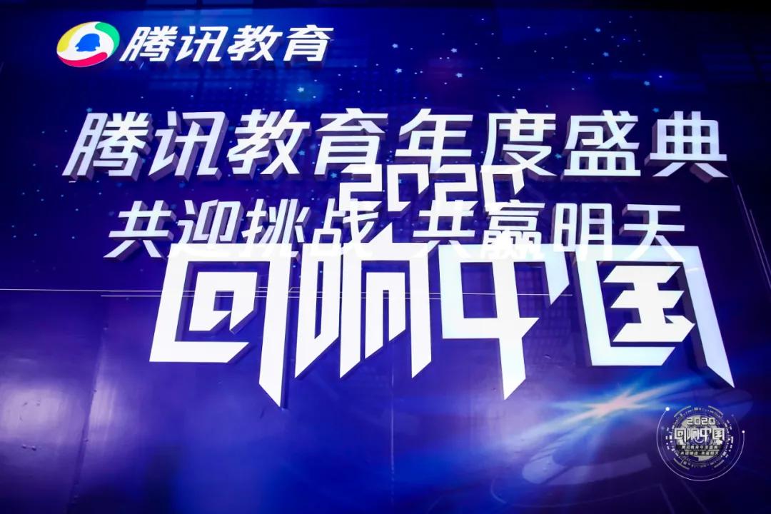 京佳教育官方抖音,京佳教育口碑怎么样