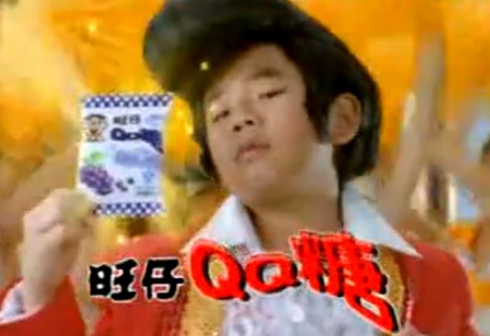 腾讯山海经手游,腾讯首款山海经手游