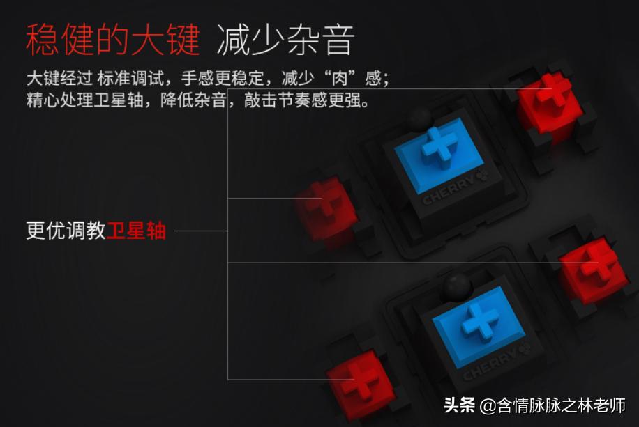 致敬经典，Akko30189009无线双模键盘体验