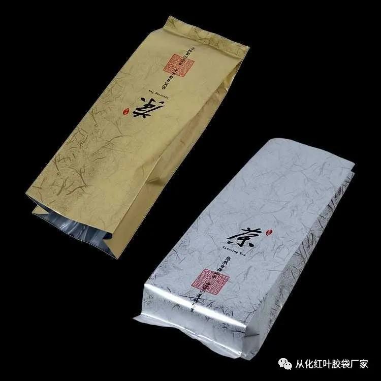 铝箔行业发展前景,铝箔包装袋最新技术