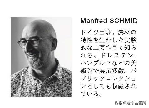 lamy钢笔焦点3评测,凌美钢笔lamy焦点3