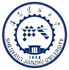 2020年张家口高考志愿填报选学校之沈阳建筑大学