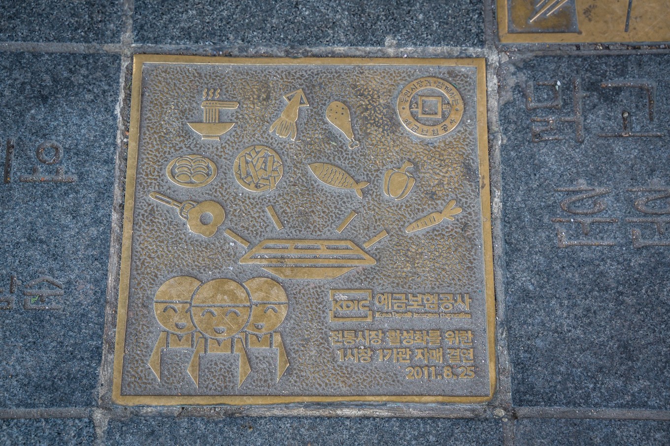 首尔一日游必买路线,韩国首尔攻略