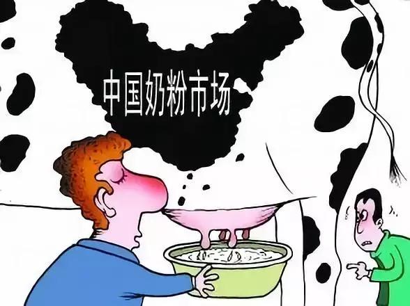 国产婴儿配方奶粉前十强排名,40年前宝宝奶粉