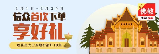 福薄之人身上三个特征,福薄之人必须有这四种征兆