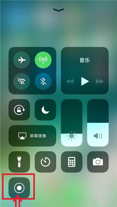 苹果手机录屏功能使用教程,如何使用苹果手机的录屏功能