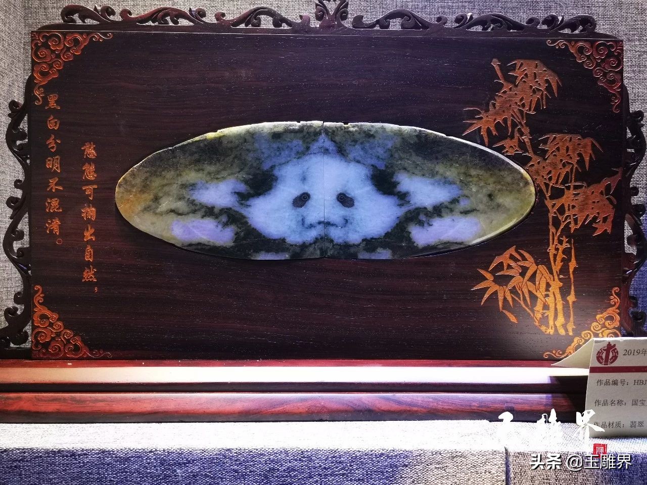 2019华表奖：工艺巧思比拼，摆件斗艳大PK