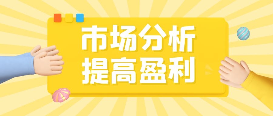 白银k线图基础知识,白银k线图教学视频