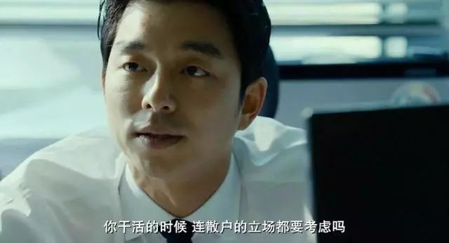 近几年最好看的丧尸片釜山行,30部顶级的丧尸片釜山行