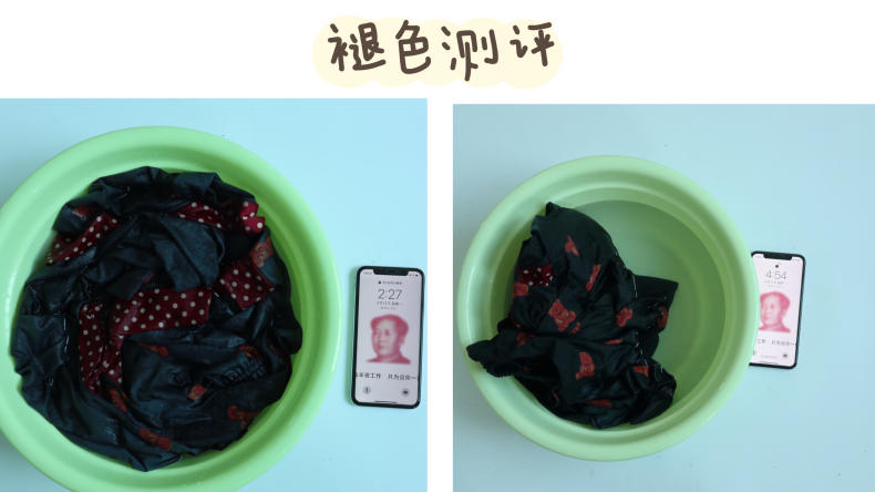 一款舒适有弹性的家居服,舒适又好看家居服推荐