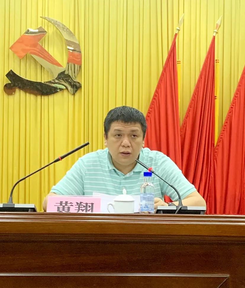 仓山营商环境条例解读,乡镇贯彻优化营商环境会议精神