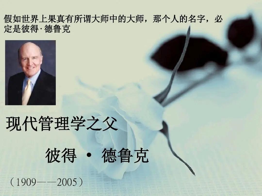 为什么人都喜欢选择大公司,为什么适应不了大公司