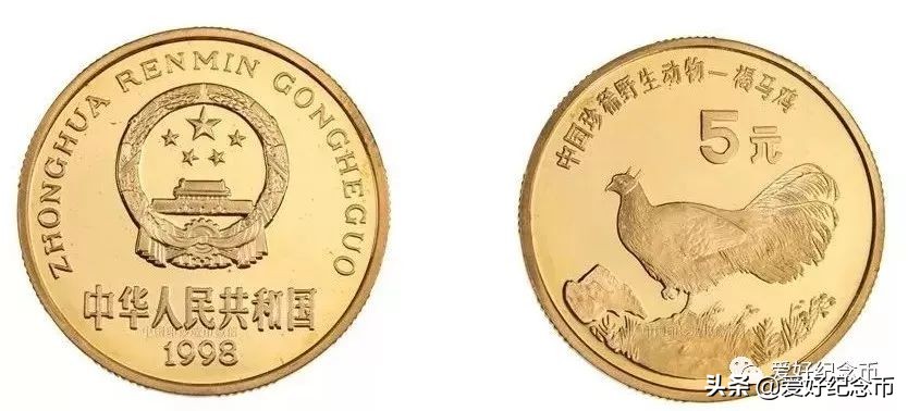 普通纪念币最新价格表图文,最新流通纪念币最新价格一览表