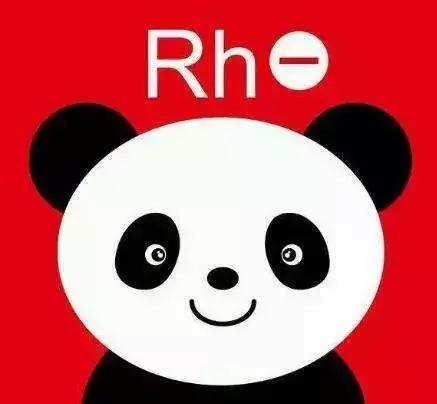 “熊猫血”三胎妈妈子宫薄如纸，医生都为她捏把汗！