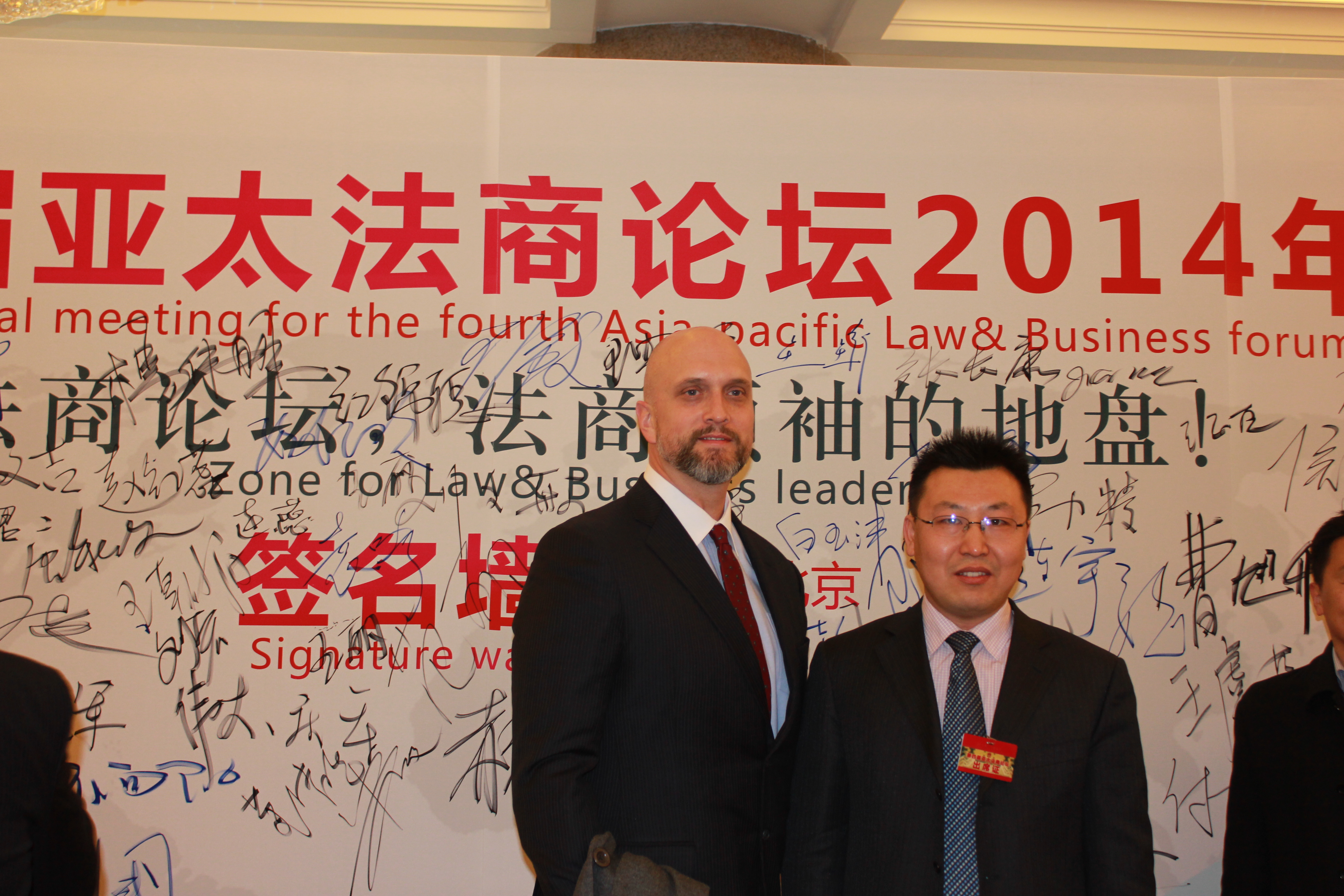 靳双权律师胜诉案例,房产纠纷律师共同合作