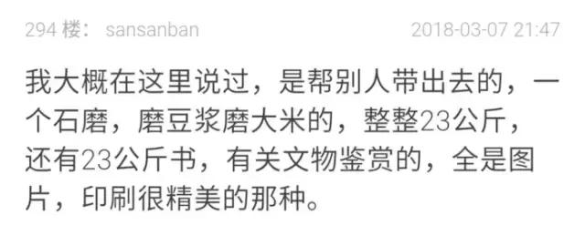 鍑哄浗鏃呮父鏈嬪弸璁╁府蹇欏甫涓滆タ,鍑哄浗鏃呮父璁╁甫涓寘