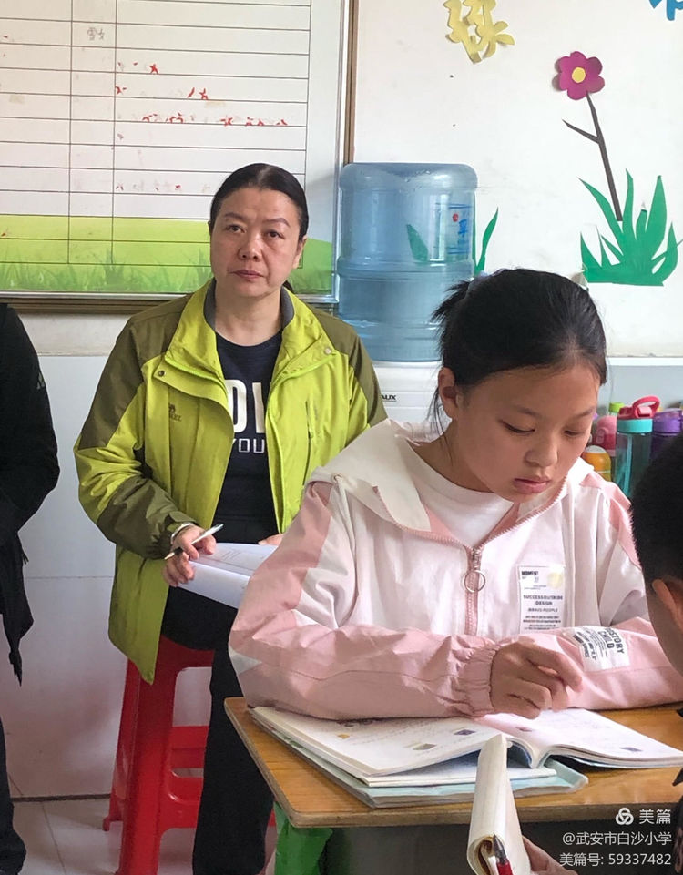 白沙小学‖春风十里梦起航,听课评课促成长