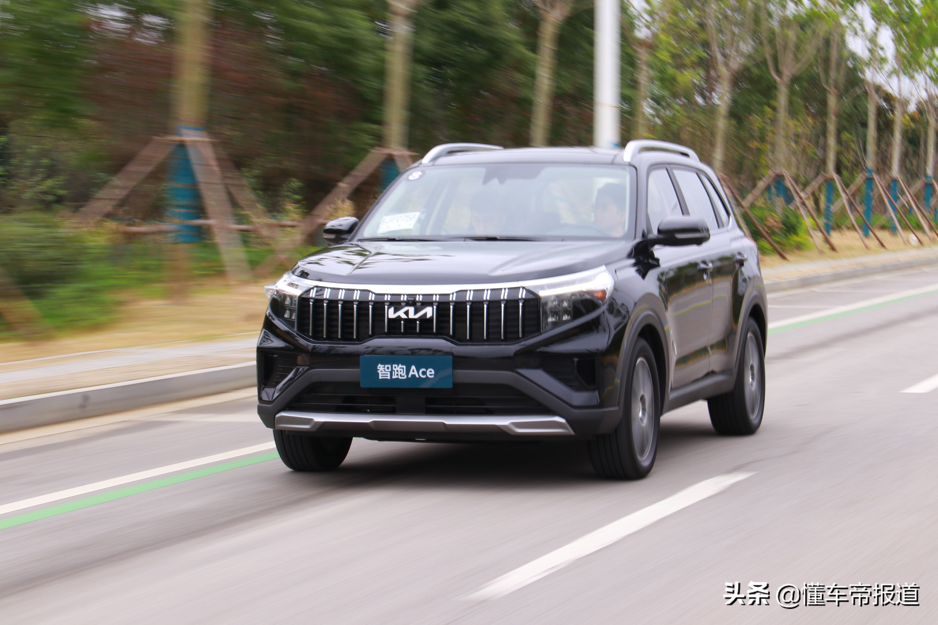 如何玩转起亚智跑ace2.0l精彩版,起亚智跑ace2.0精彩版实测